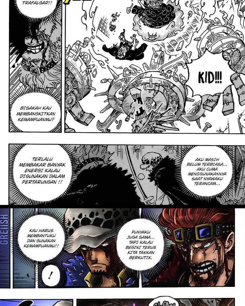 One Piece Chapter 1030 - halaman 16