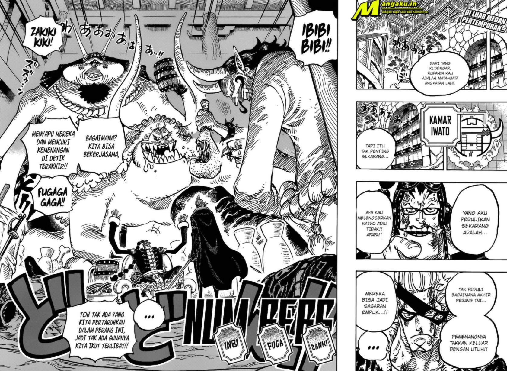 One Piece Chapter 1030 - halaman 3