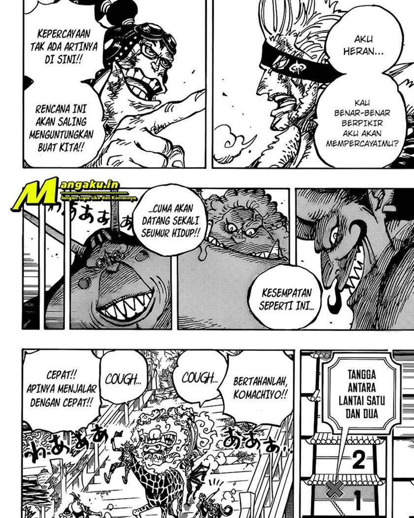 One Piece Chapter 1030 - halaman 4