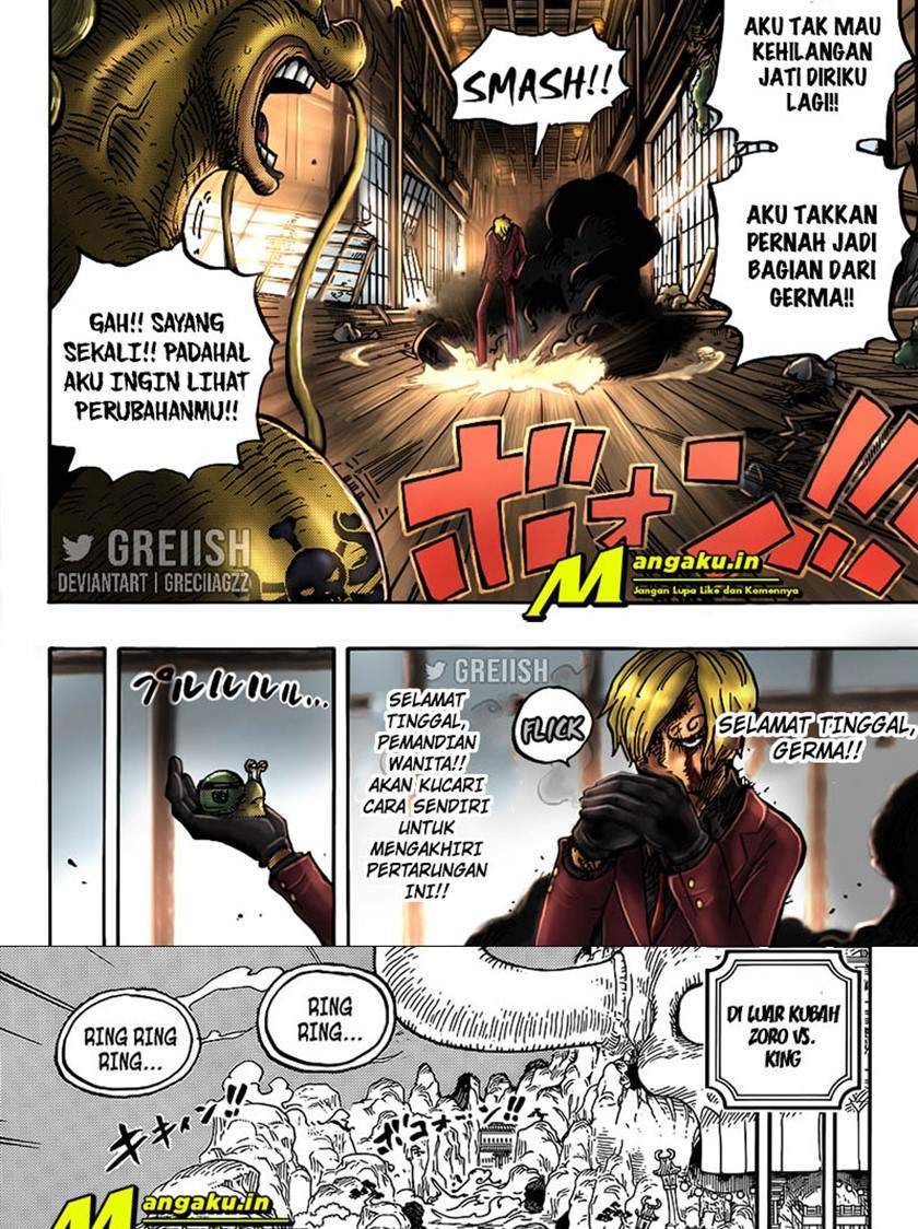 One Piece Chapter 1031 - halaman 17