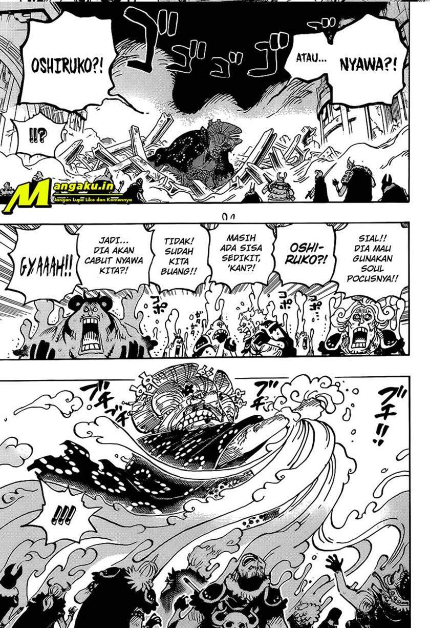 One Piece Chapter 1031 - halaman 6