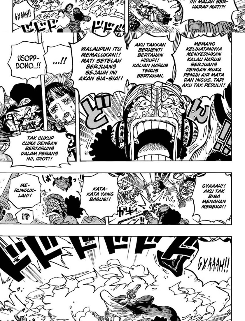 One Piece Chapter 1036 - halaman 12