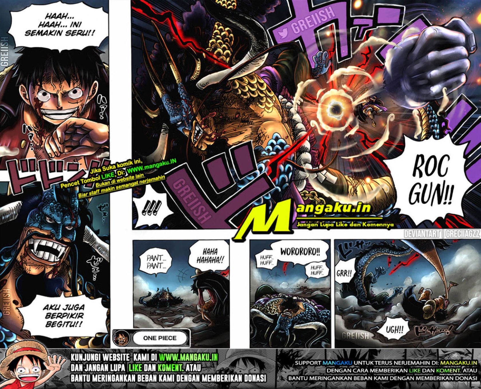 One Piece Chapter 1036 - halaman 21