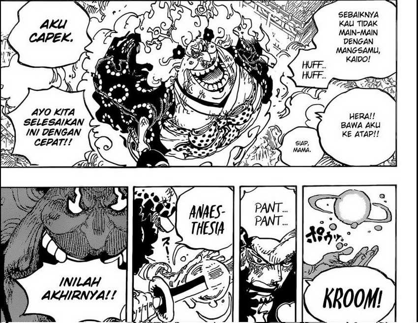 One Piece Chapter 1038 - halaman 12