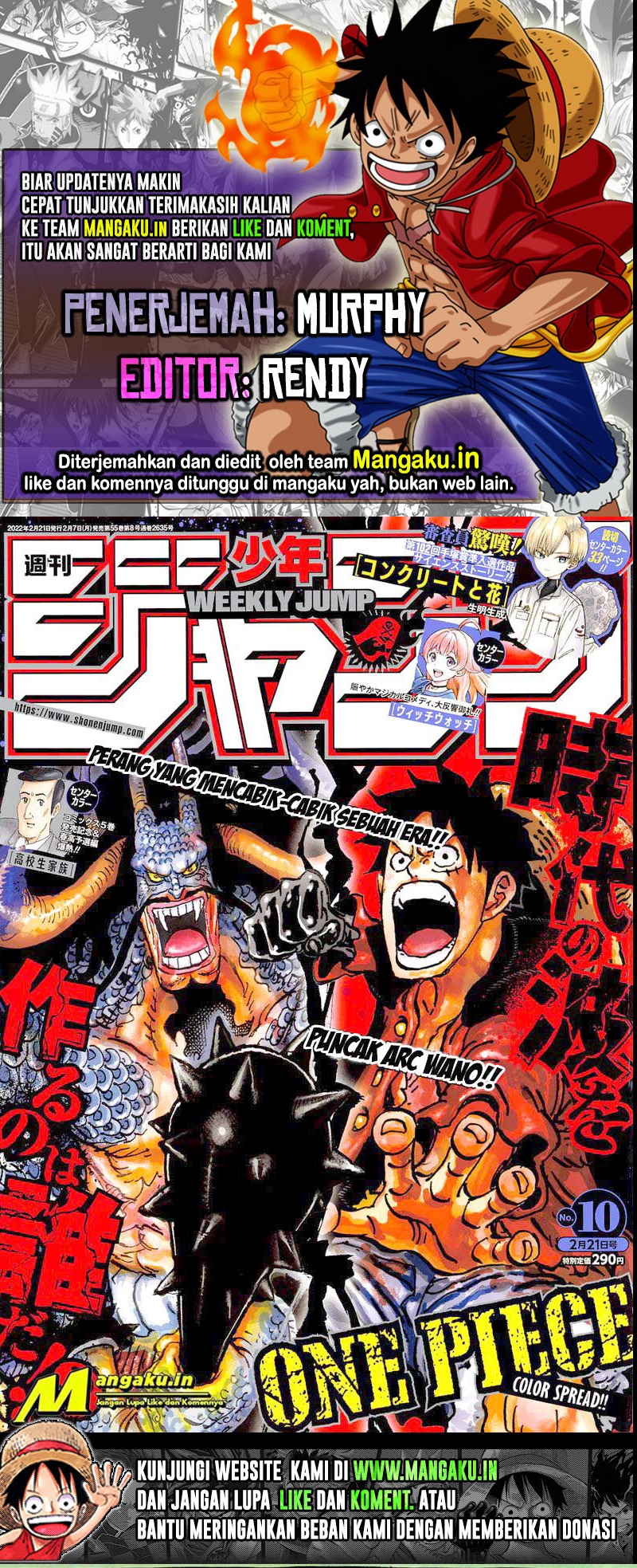 One Piece Chapter 1039 - halaman 1