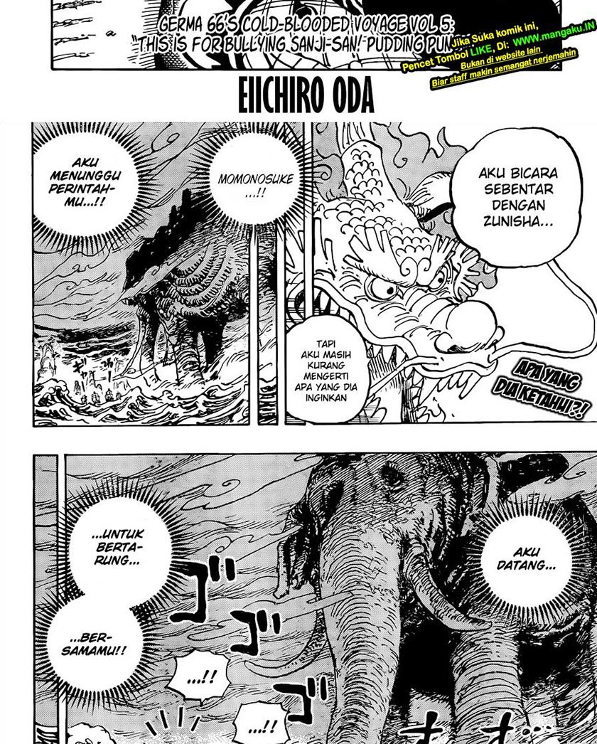 One Piece Chapter 1041 - halaman 3