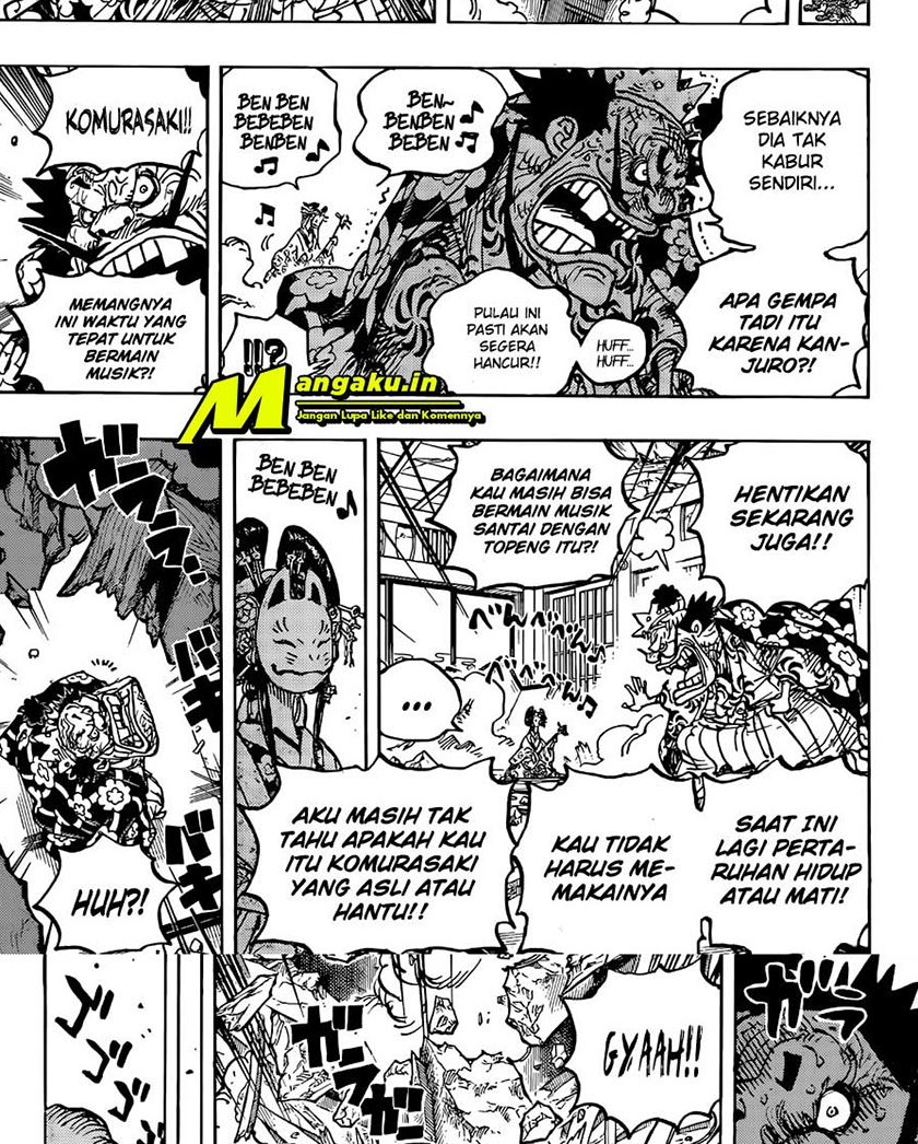 One Piece Chapter 1041 - halaman 7