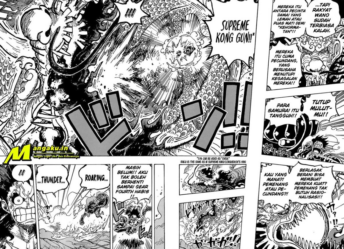 One Piece Chapter 1042 - halaman 9