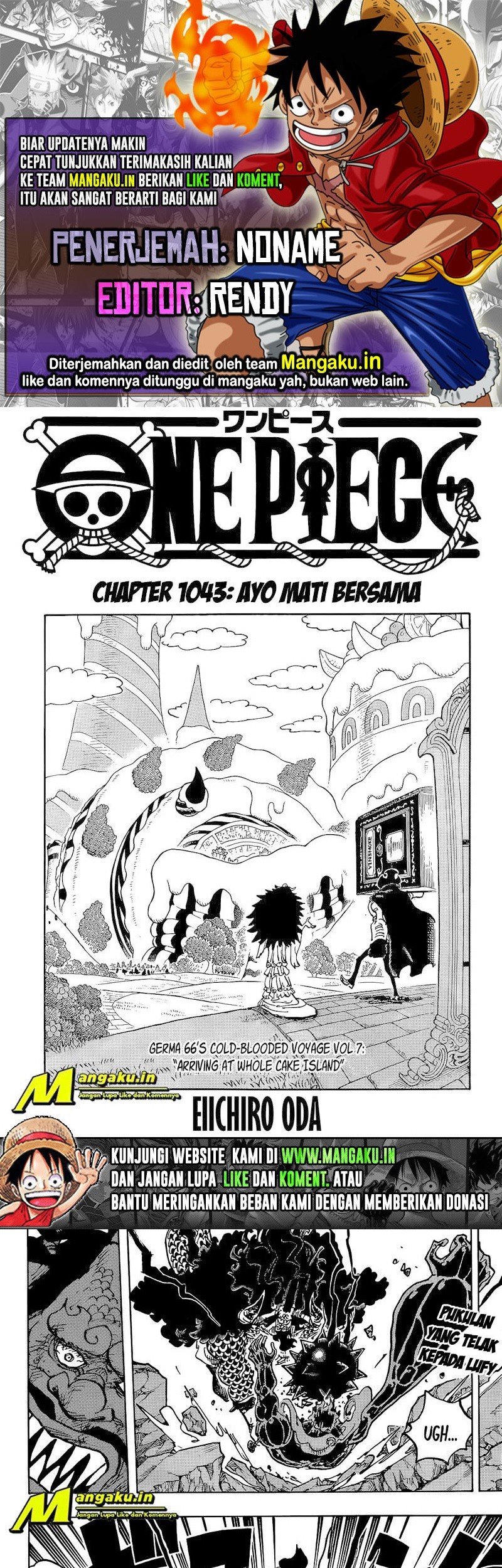 One Piece Chapter 1043 - halaman 1