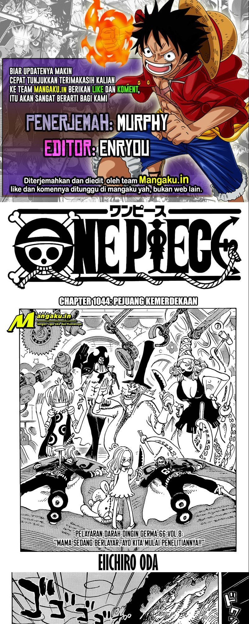 One Piece Chapter 1044 - halaman 1