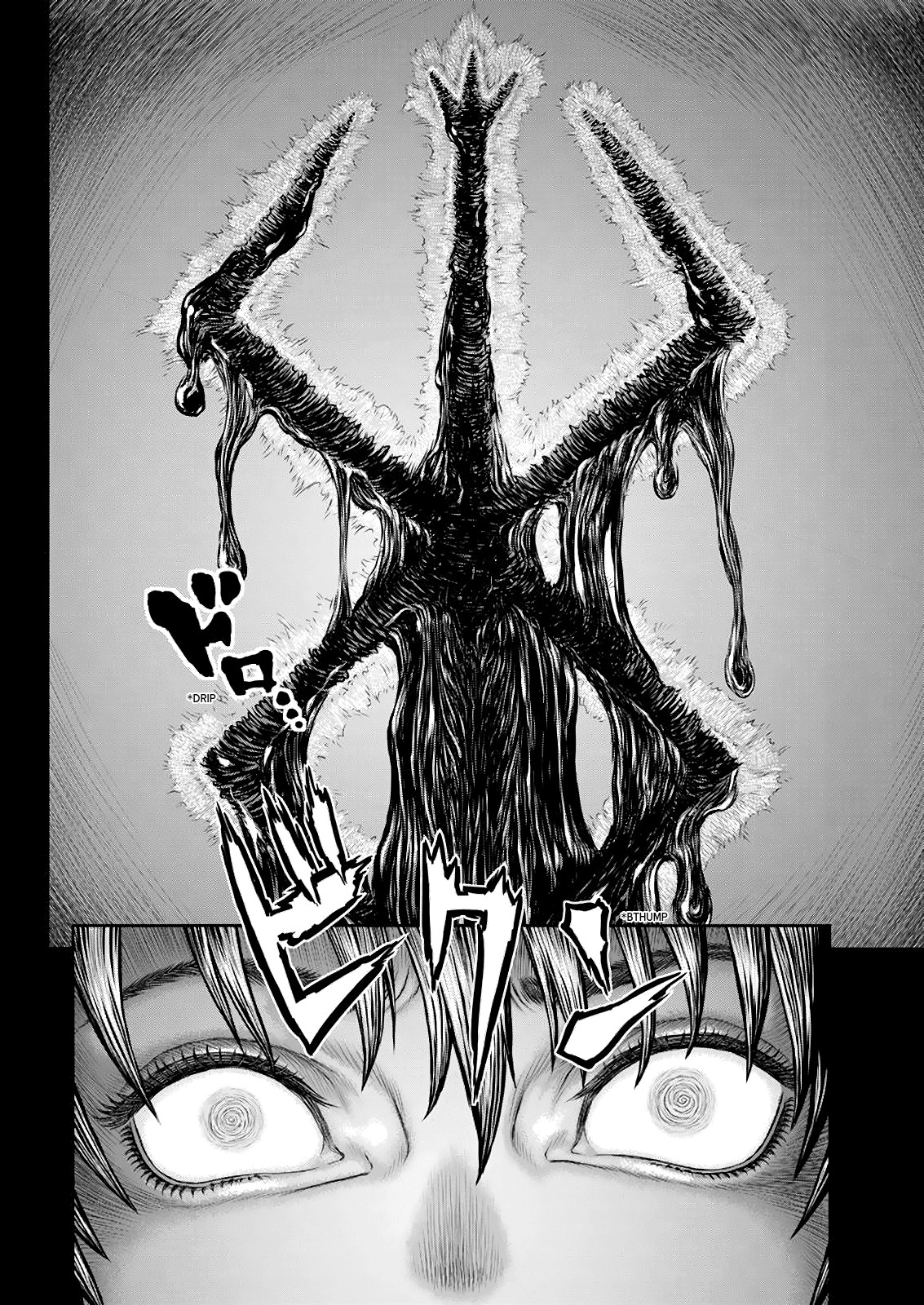 One Piece Chapter 1046.5 - halaman 8