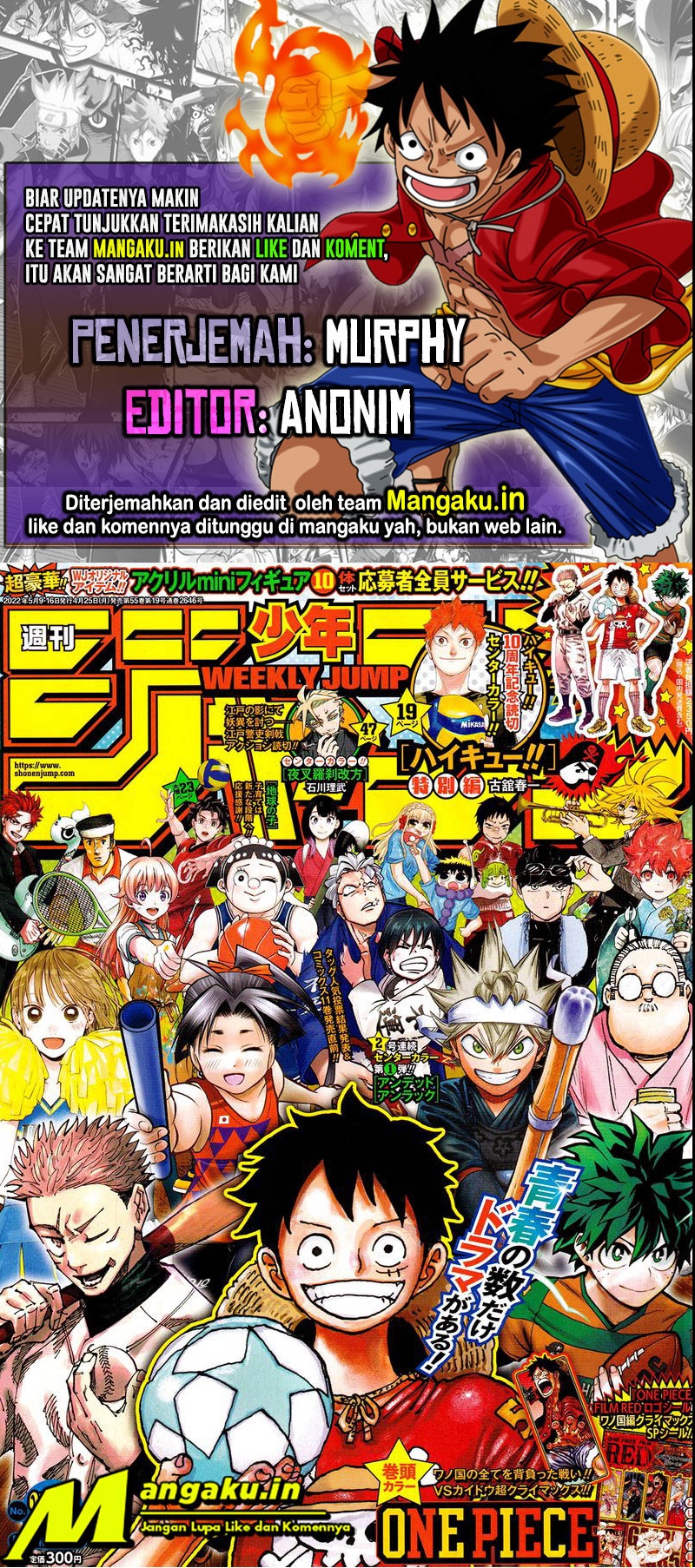 One Piece Chapter 1047 - halaman 1