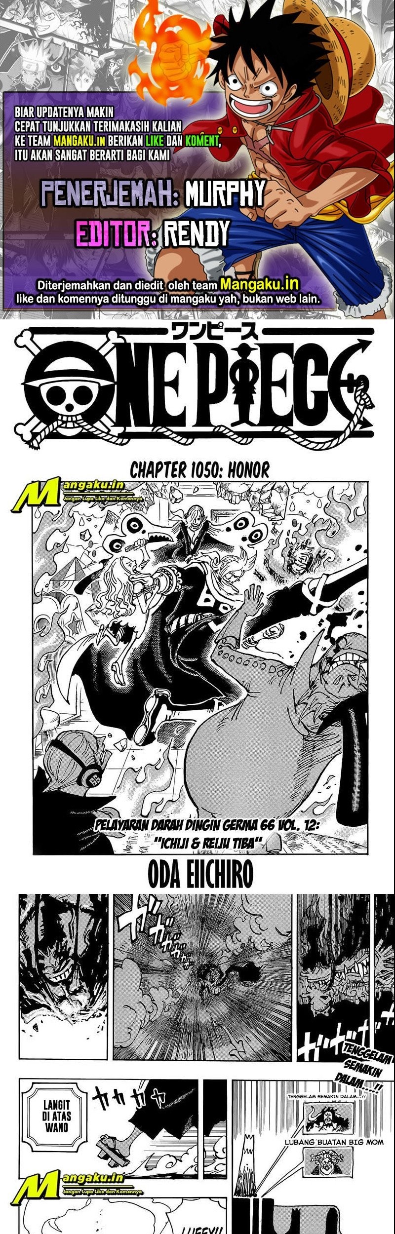 One Piece Chapter 1050 - halaman 1