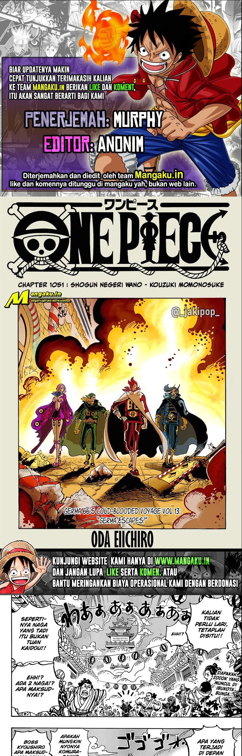 One Piece Chapter 1051 - halaman 1