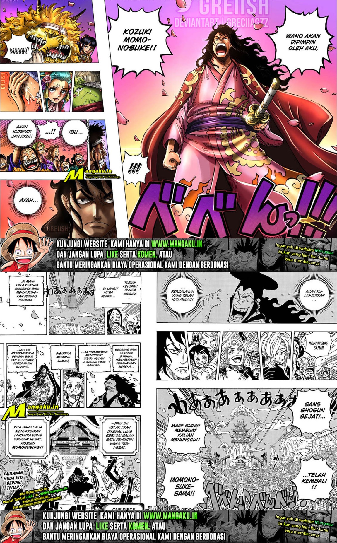 One Piece Chapter 1051 - halaman 8