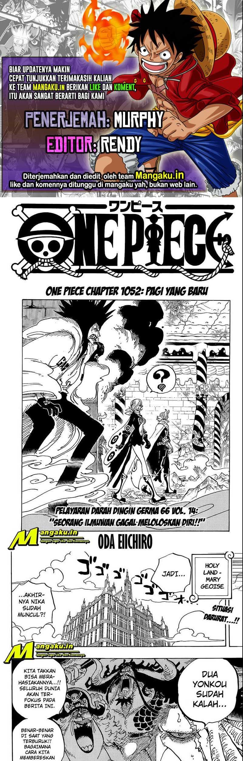 One Piece Chapter 1052 - halaman 1