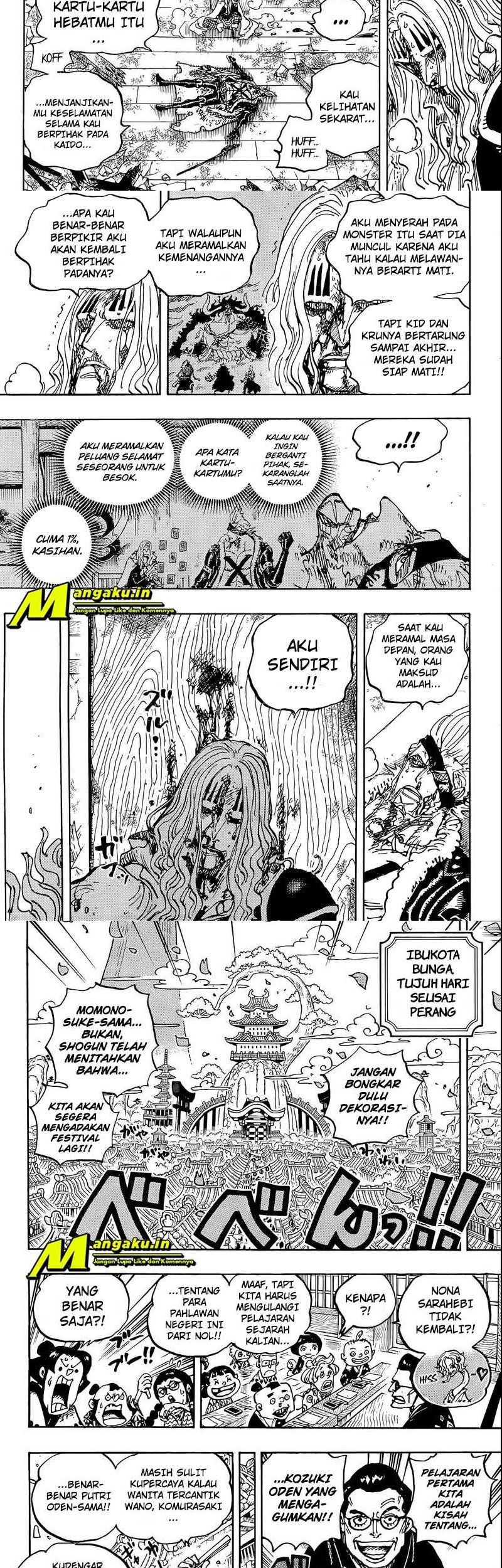 One Piece Chapter 1052 - halaman 3