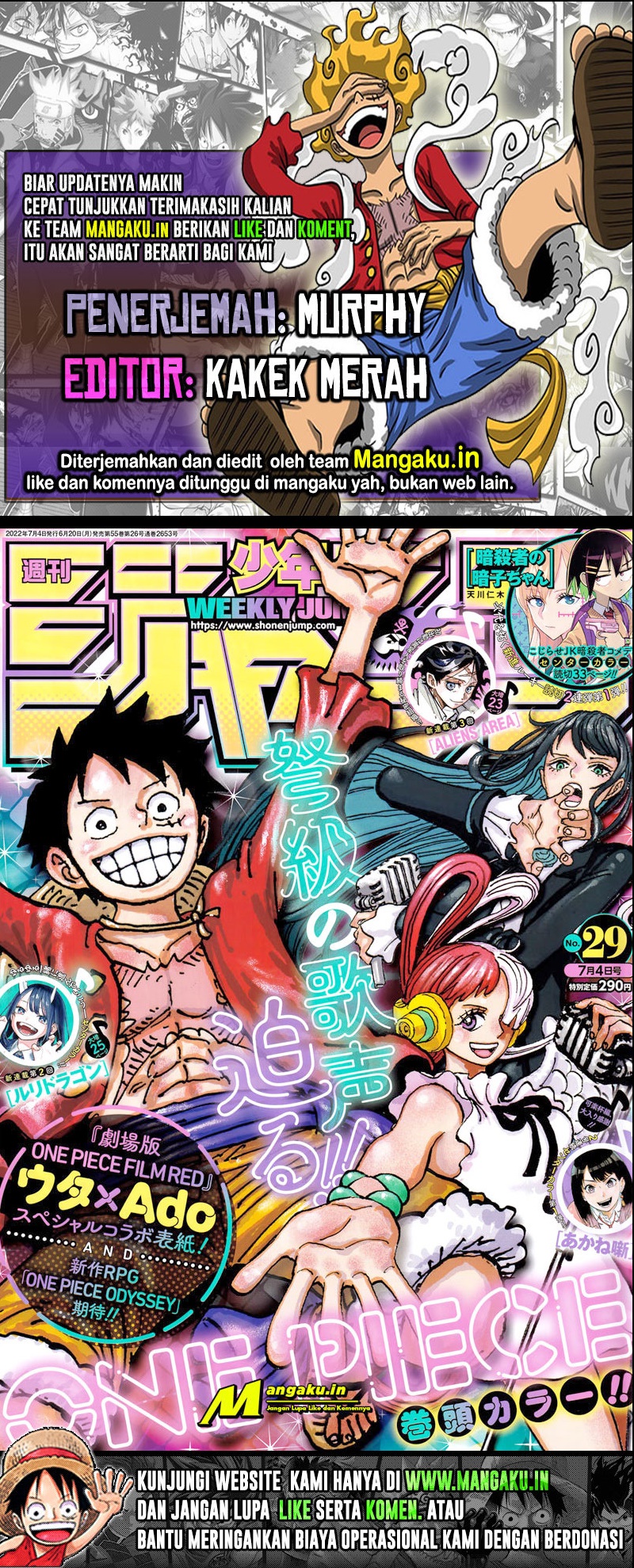 One Piece Chapter 1053 - halaman 1