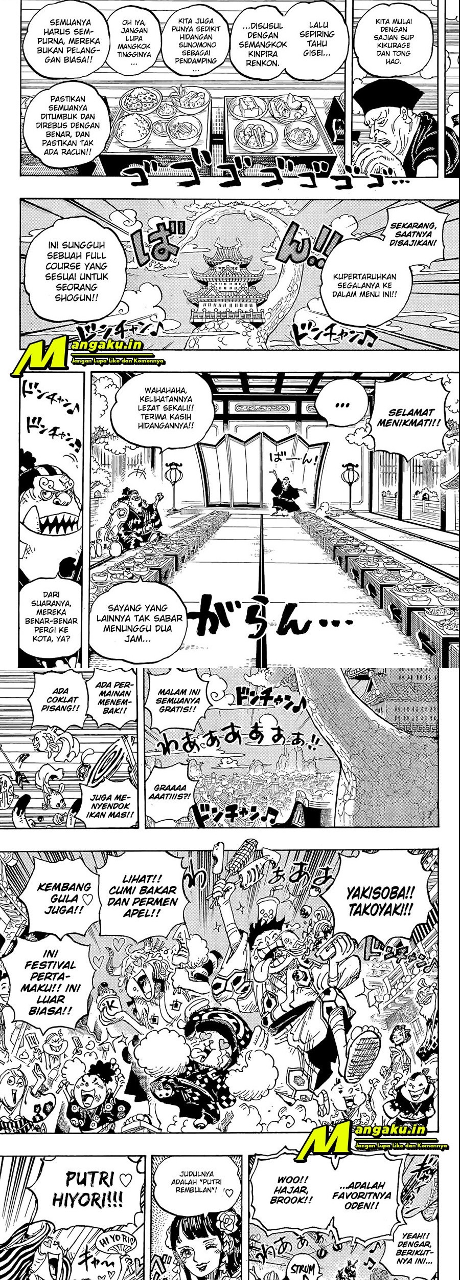 One Piece Chapter 1053 - halaman 5