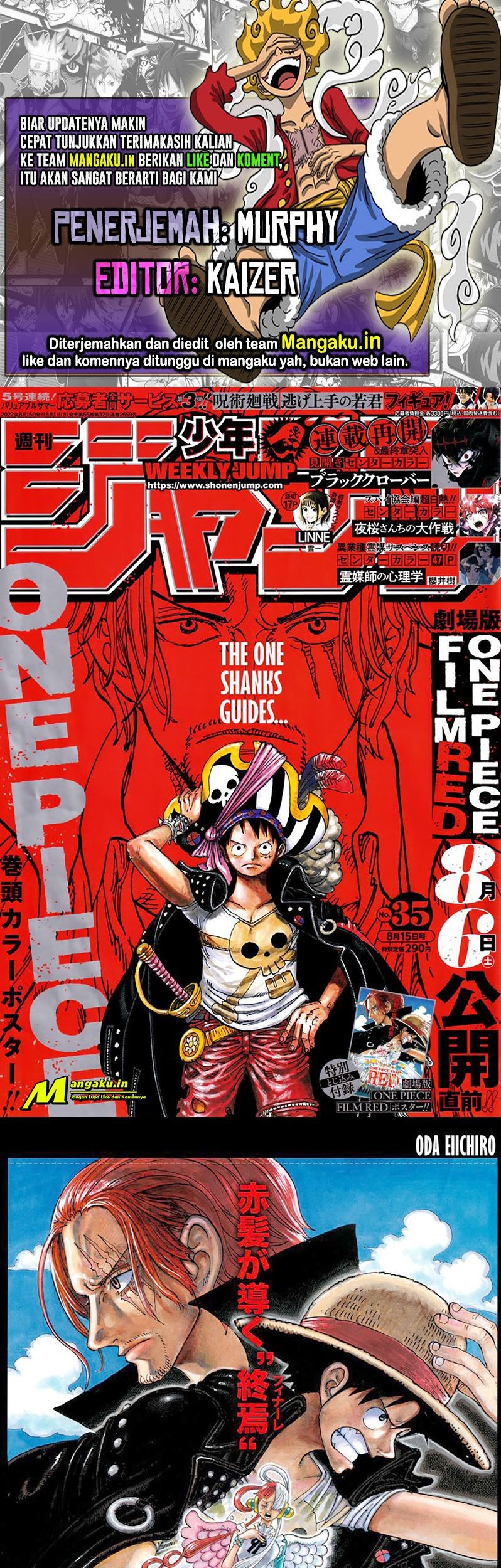One Piece Chapter 1055 - halaman 1