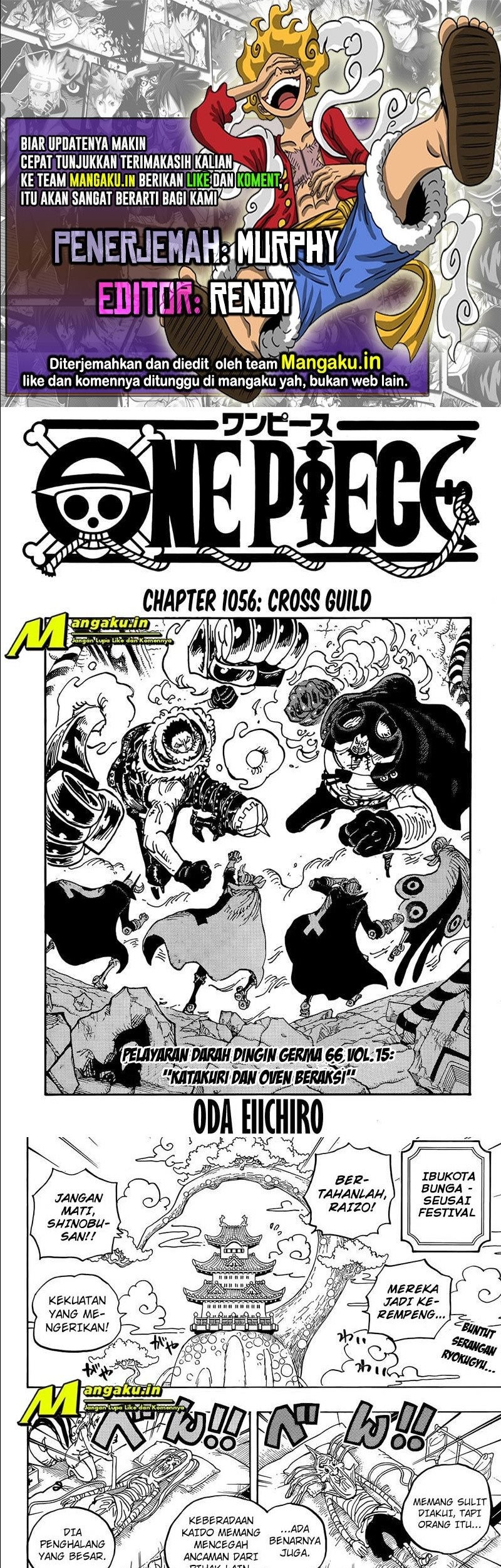 One Piece Chapter 1056 - halaman 1