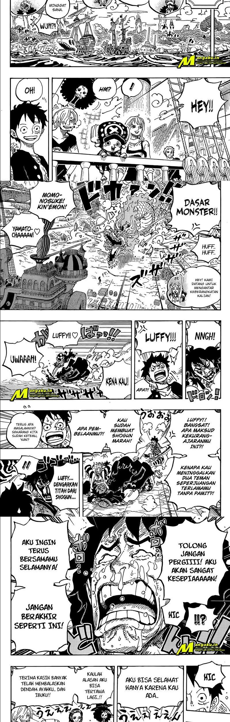 One Piece Chapter 1057 - halaman 5