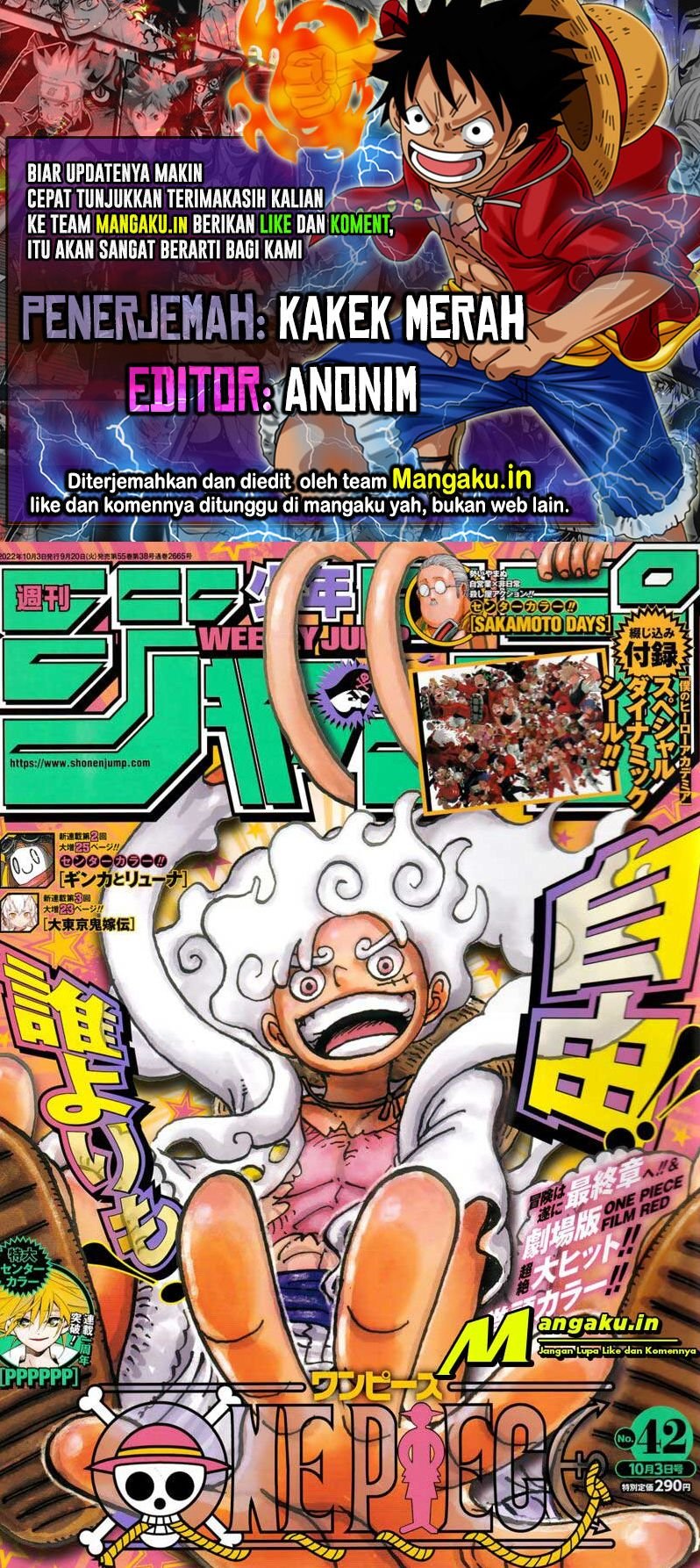 One Piece Chapter 1060 - halaman 1