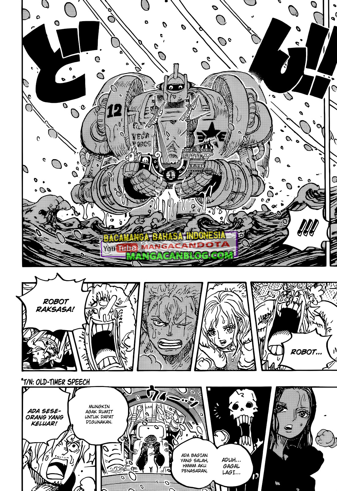 One Piece Chapter 1061 - halaman 12