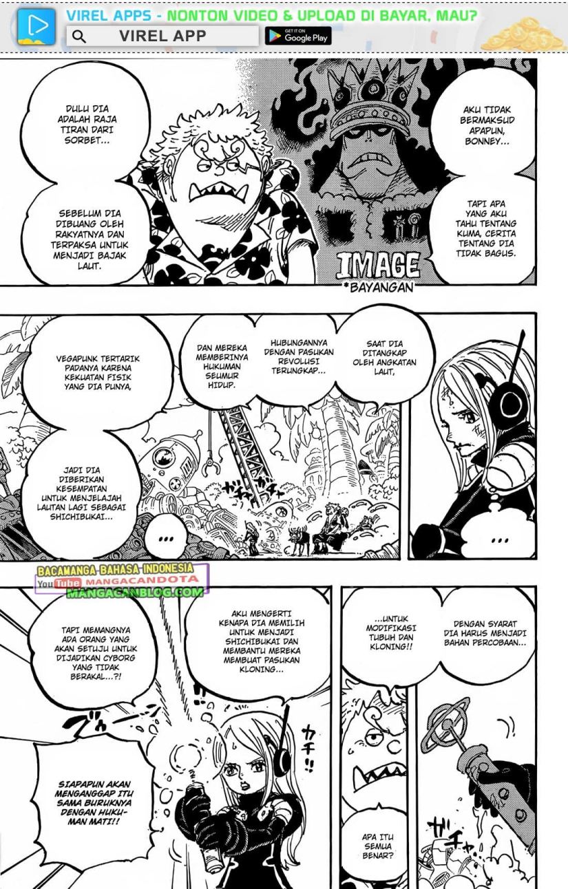 One Piece Chapter 1064 - halaman 10