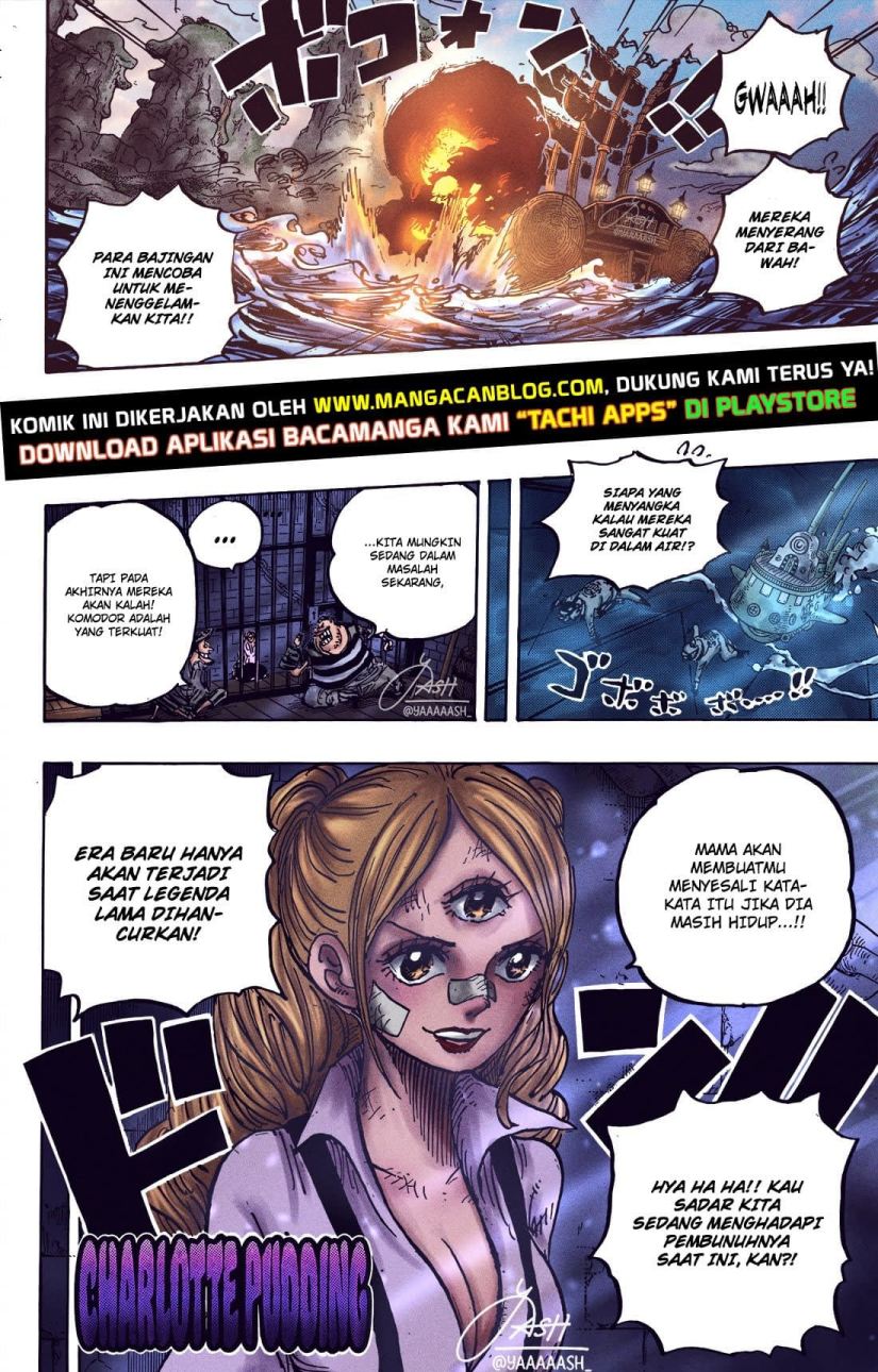 One Piece Chapter 1064 - halaman 7