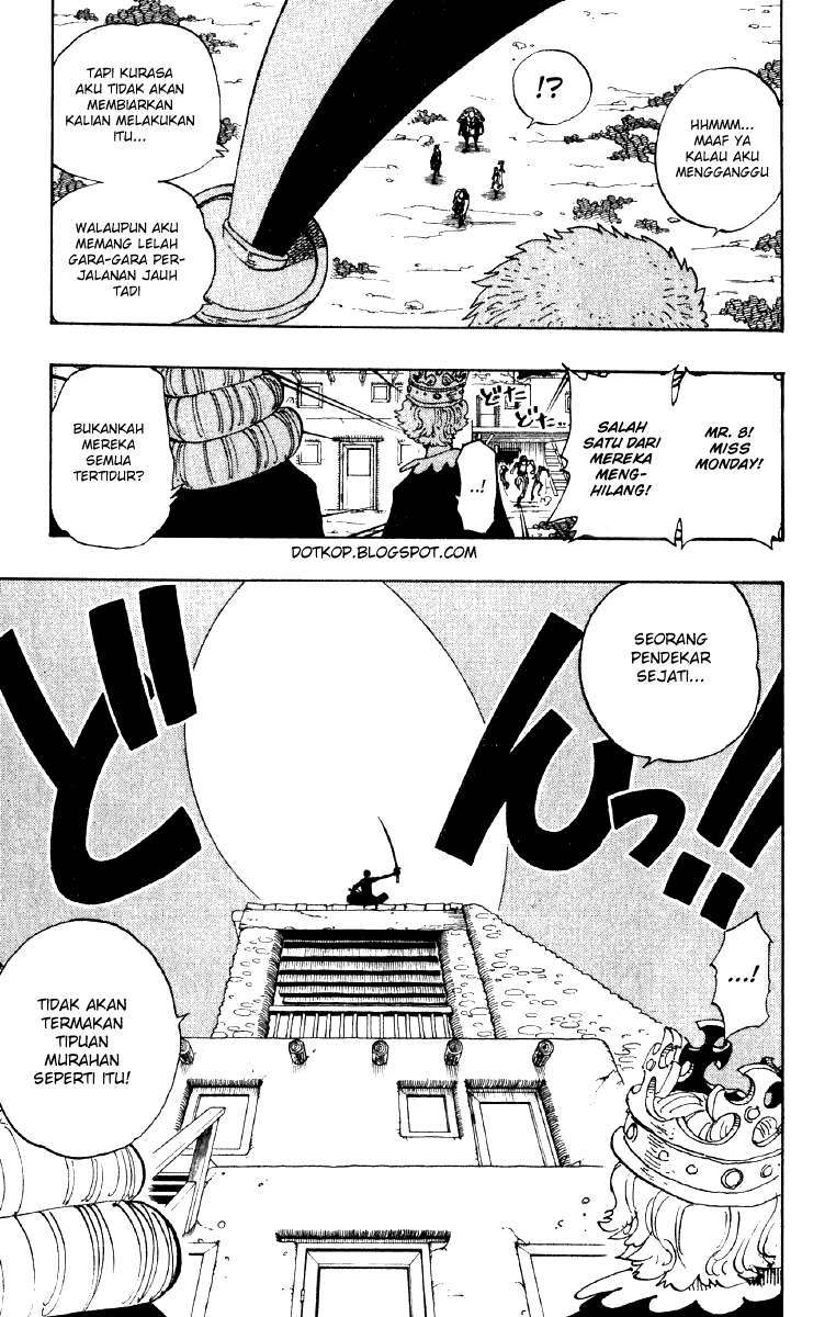 One Piece Chapter 107 - halaman 11