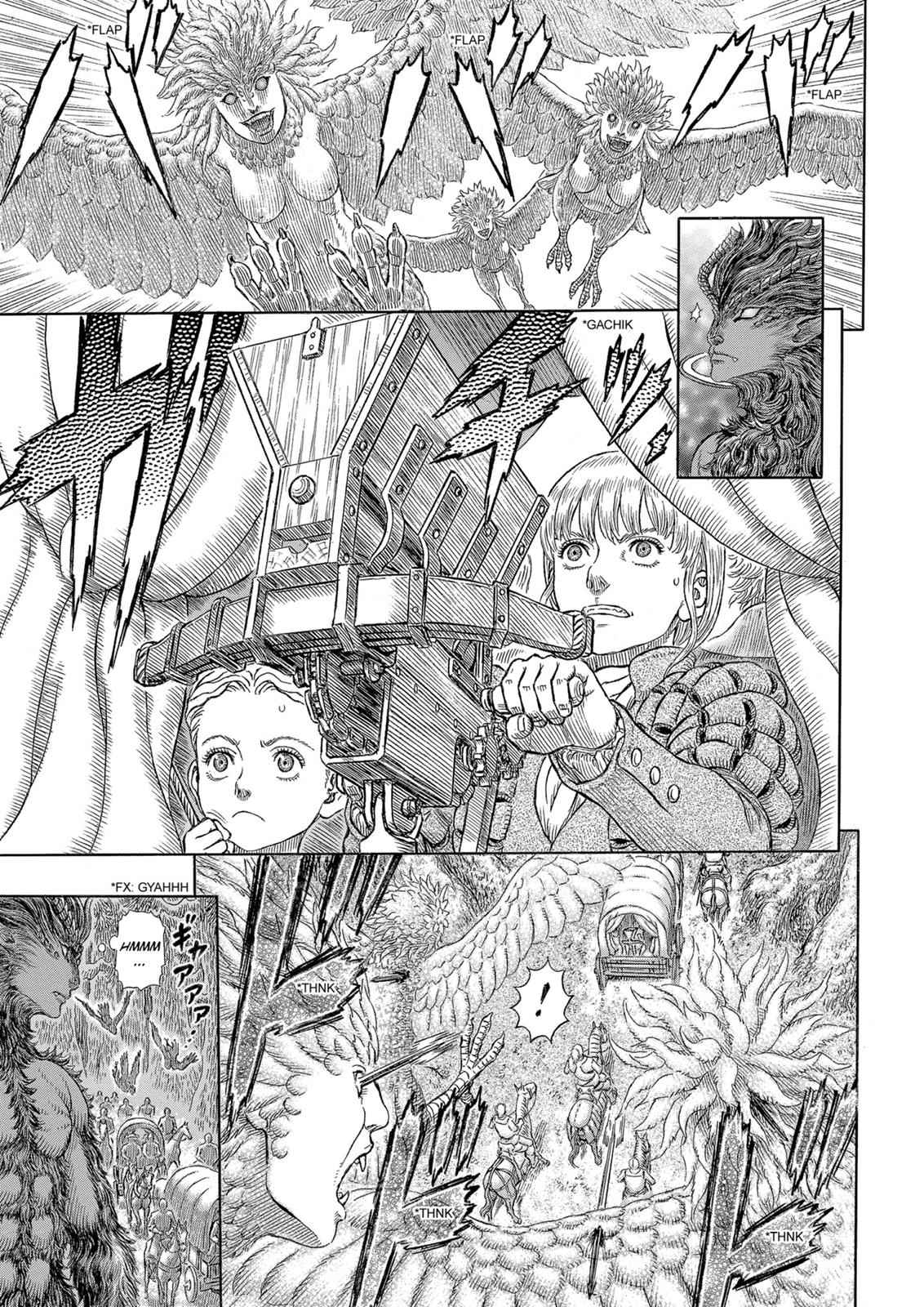 One Piece Chapter 1075 - halaman 10