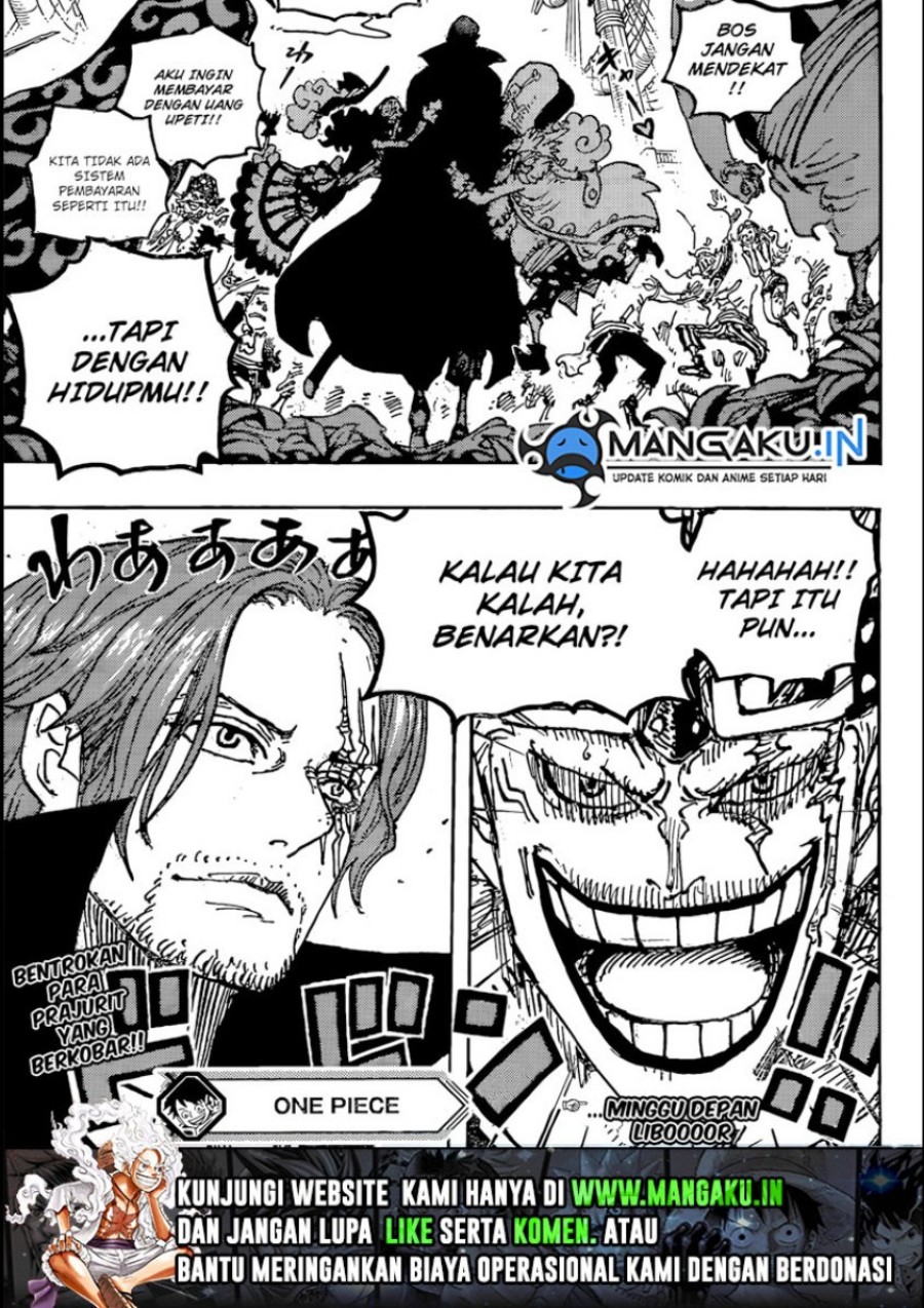 One Piece Chapter 1076 - halaman 15