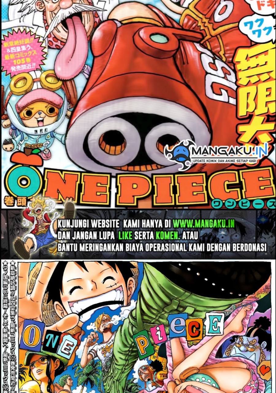 One Piece Chapter 1076 - halaman 2