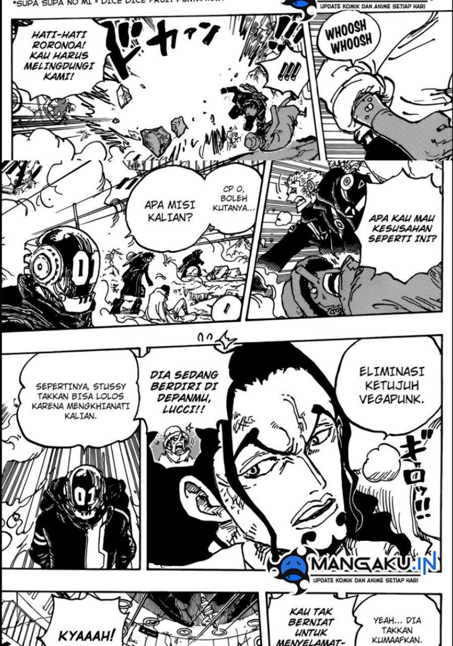 One Piece Chapter 1076 - halaman 5