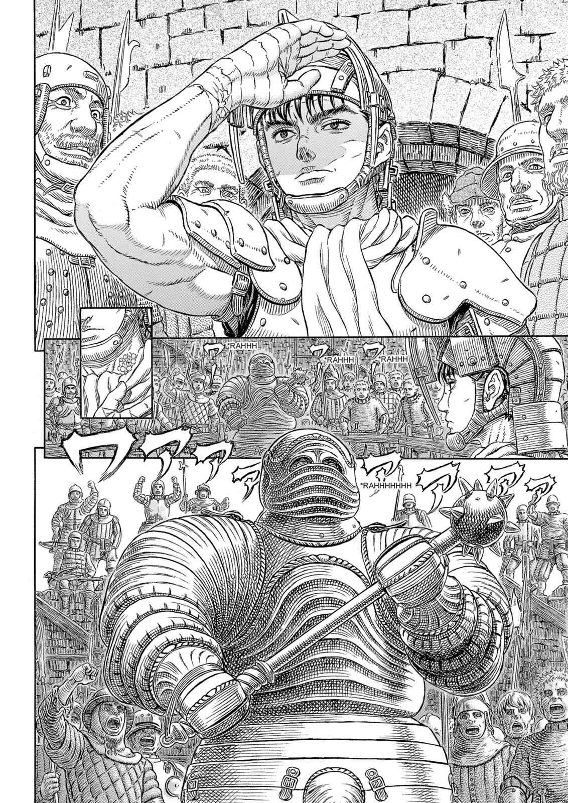 One Piece Chapter 1077 - halaman 3