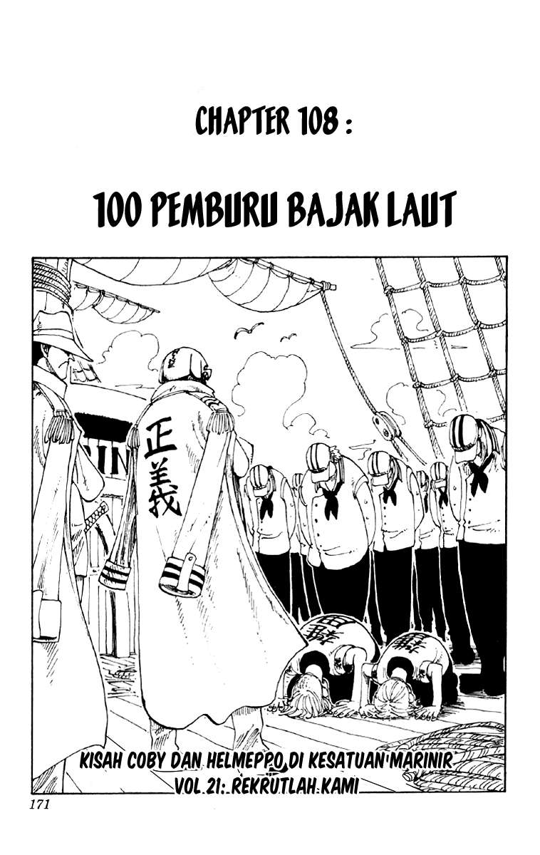 One Piece Chapter 108 - halaman 1
