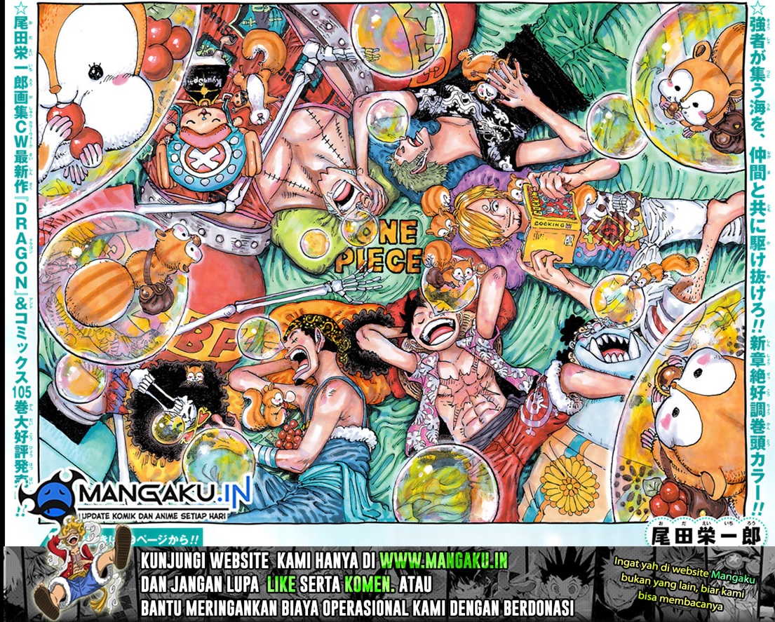 One Piece Chapter 1081 - halaman 2