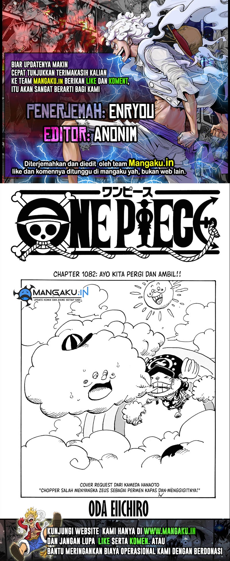 One Piece Chapter 1082 - halaman 1