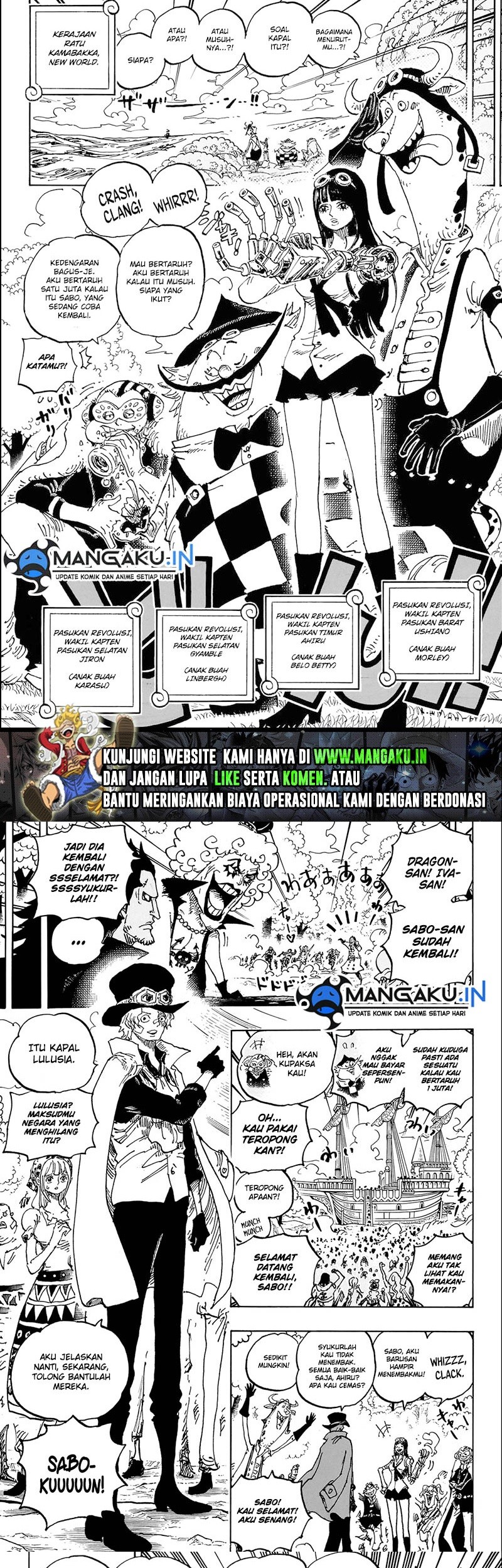 One Piece Chapter 1082 - halaman 8