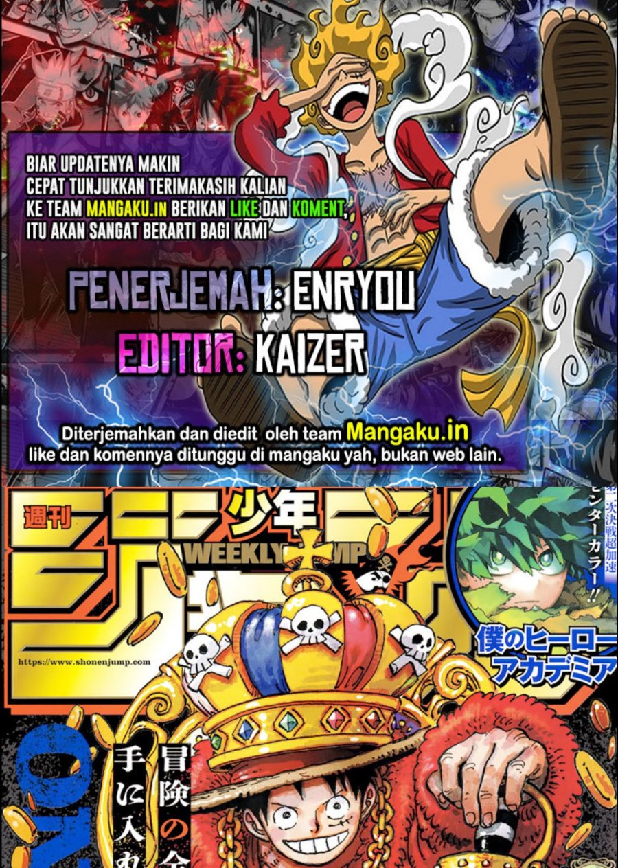 One Piece Chapter 1084 - halaman 1