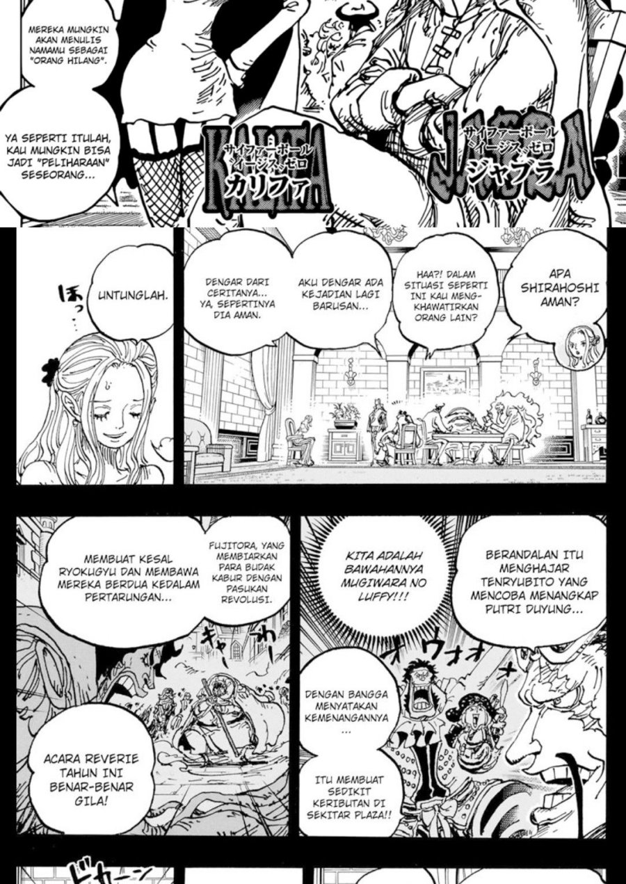 One Piece Chapter 1085 - halaman 13