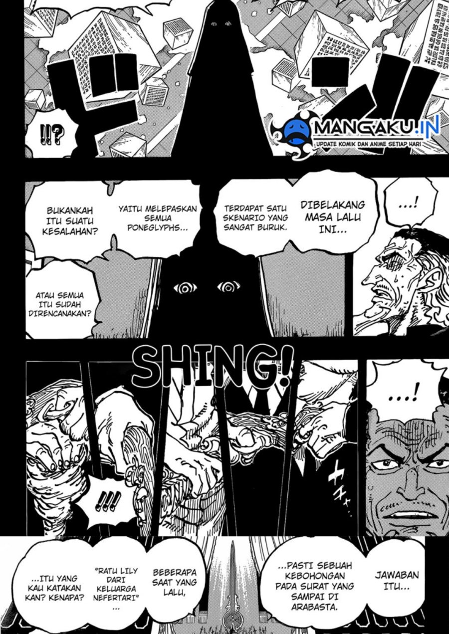 One Piece Chapter 1085 - halaman 5