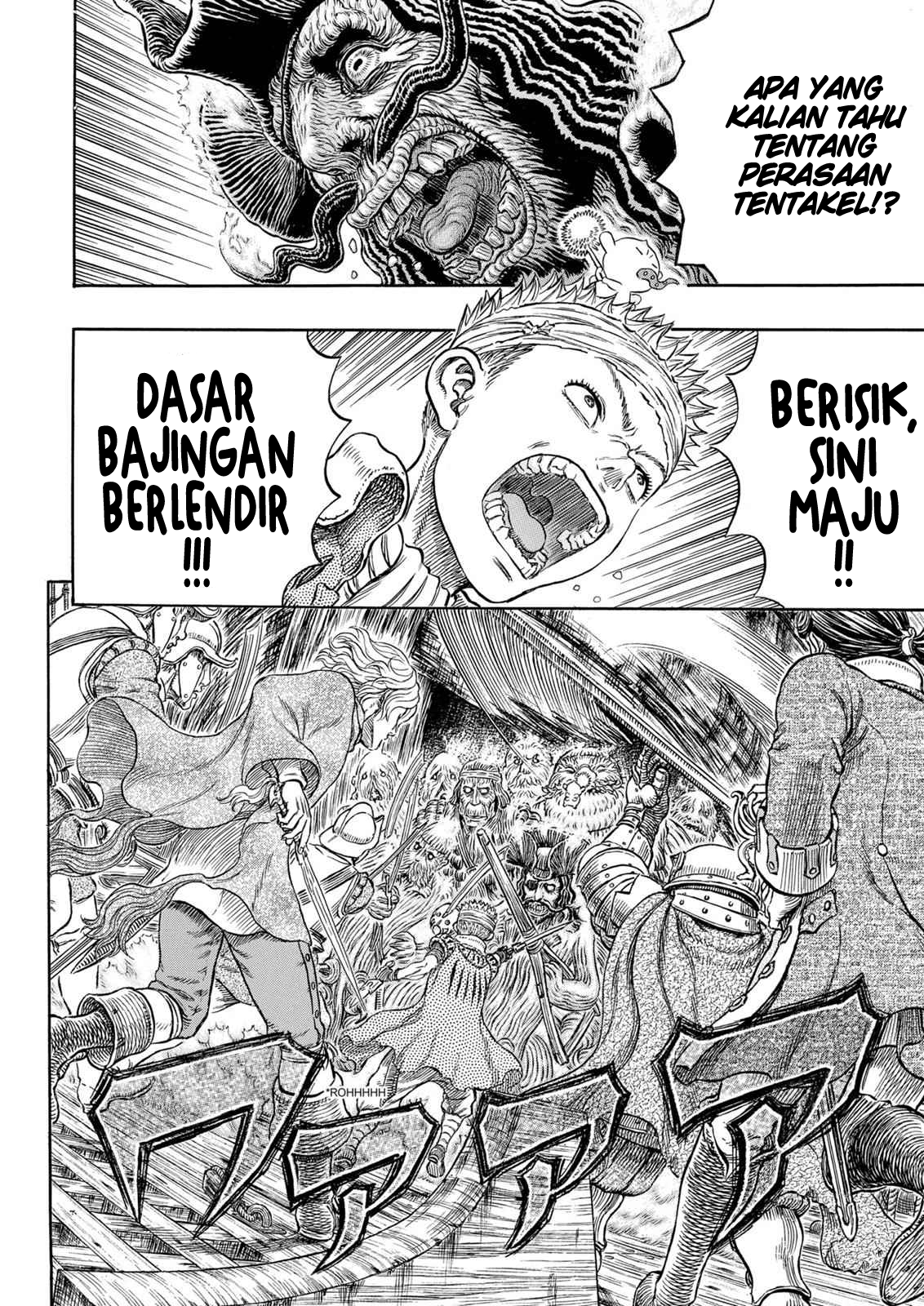 One Piece Chapter 1087 - halaman 10