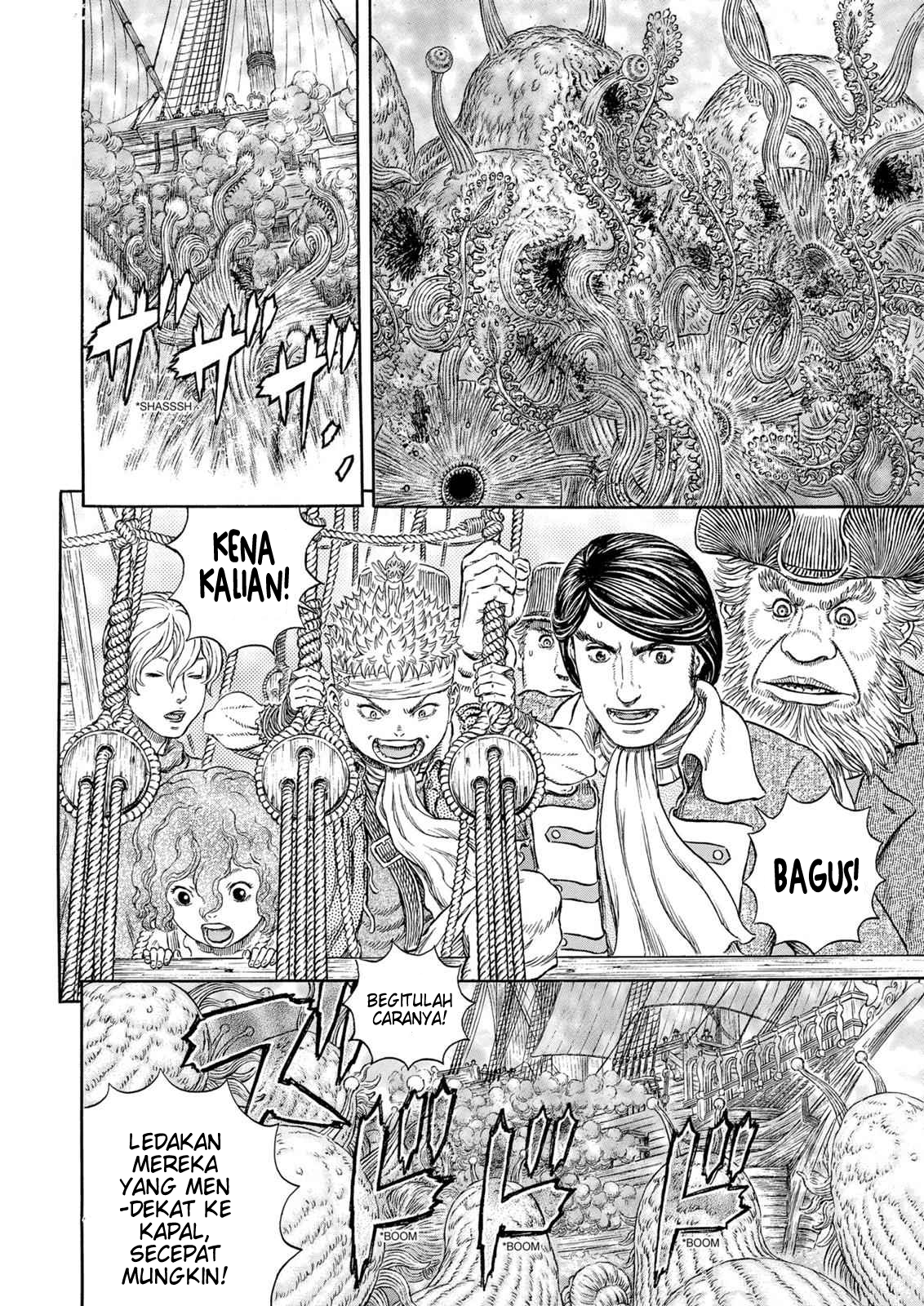 One Piece Chapter 1087 - halaman 4