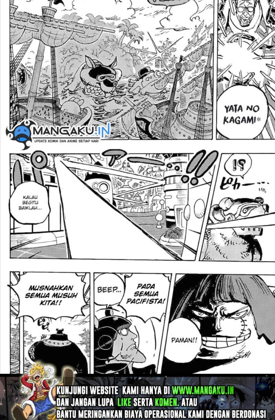 One Piece Chapter 1090 - halaman 12