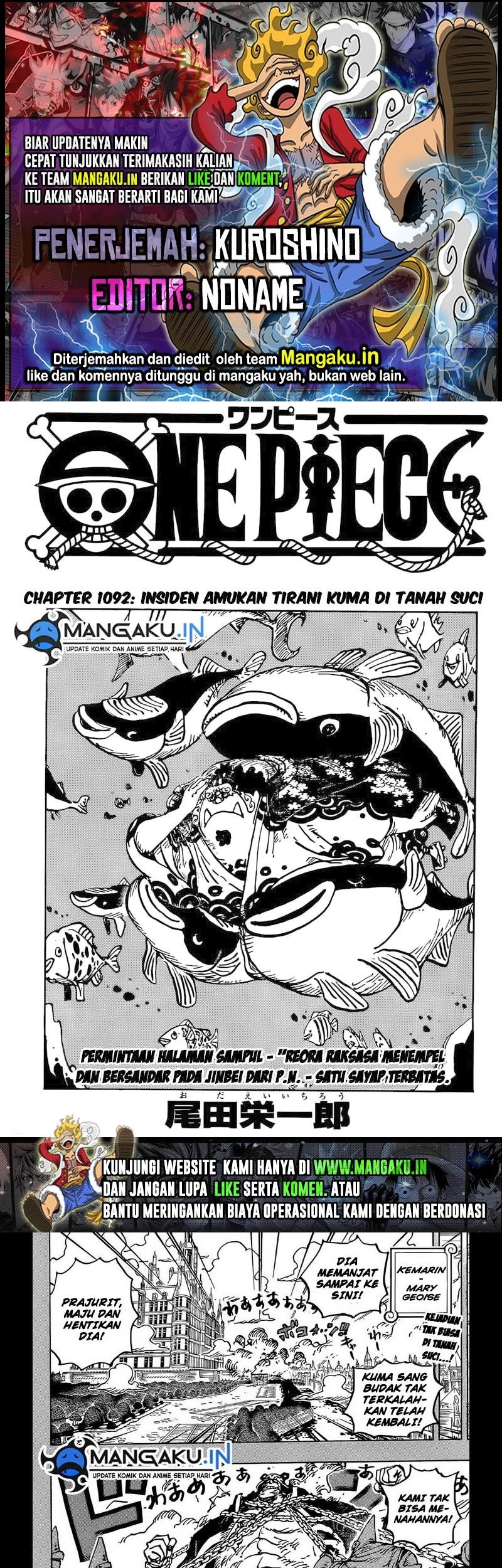 One Piece Chapter 1092 - halaman 1