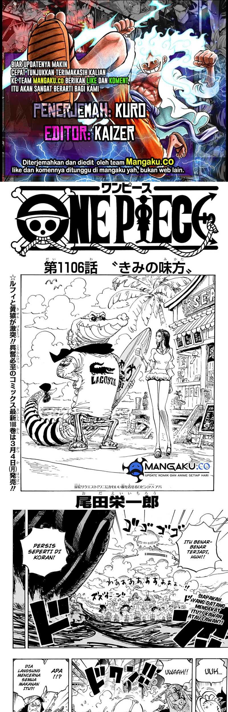 One Piece Chapter 1106 - halaman 1