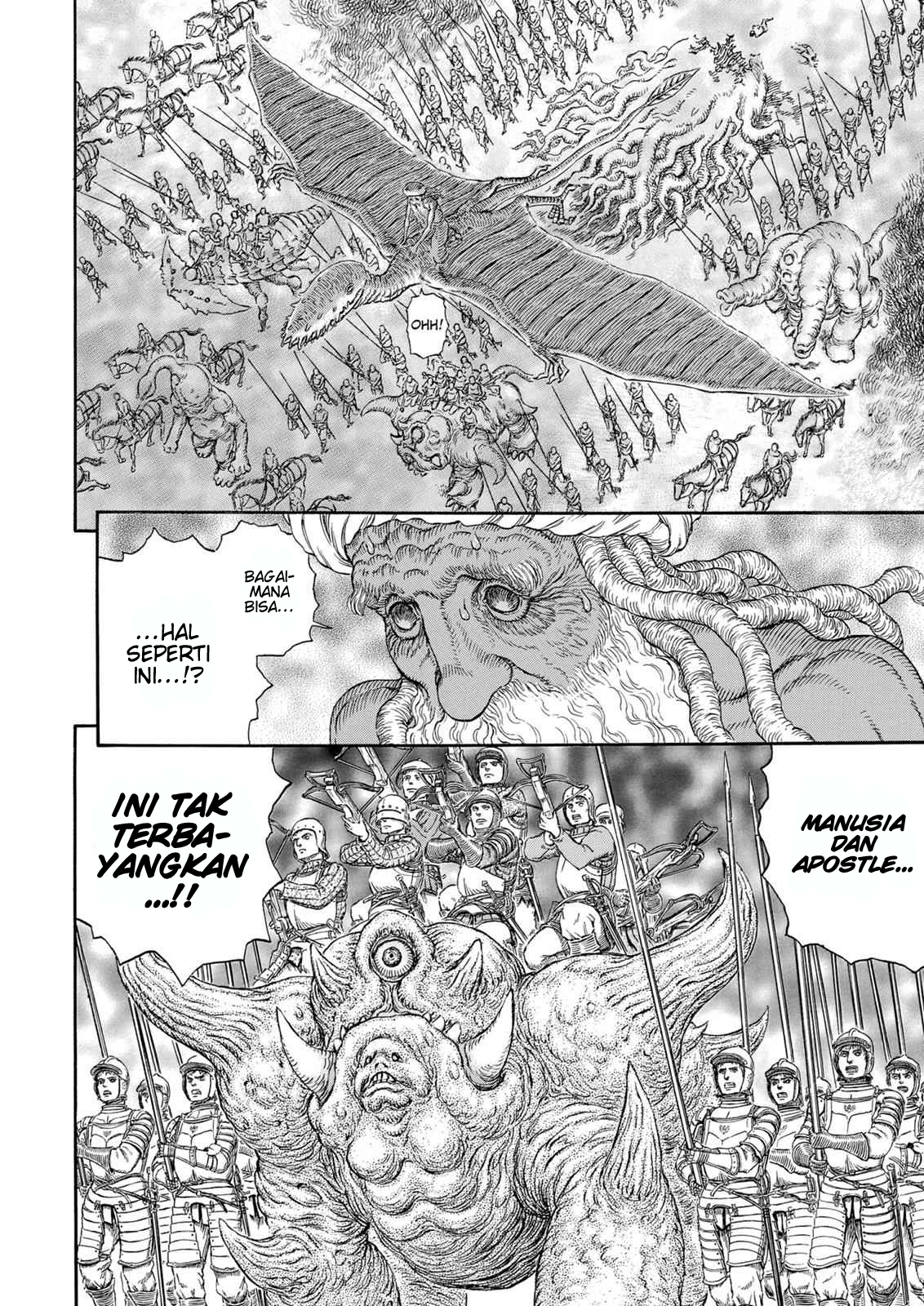 One Piece Chapter 1107 - halaman 14