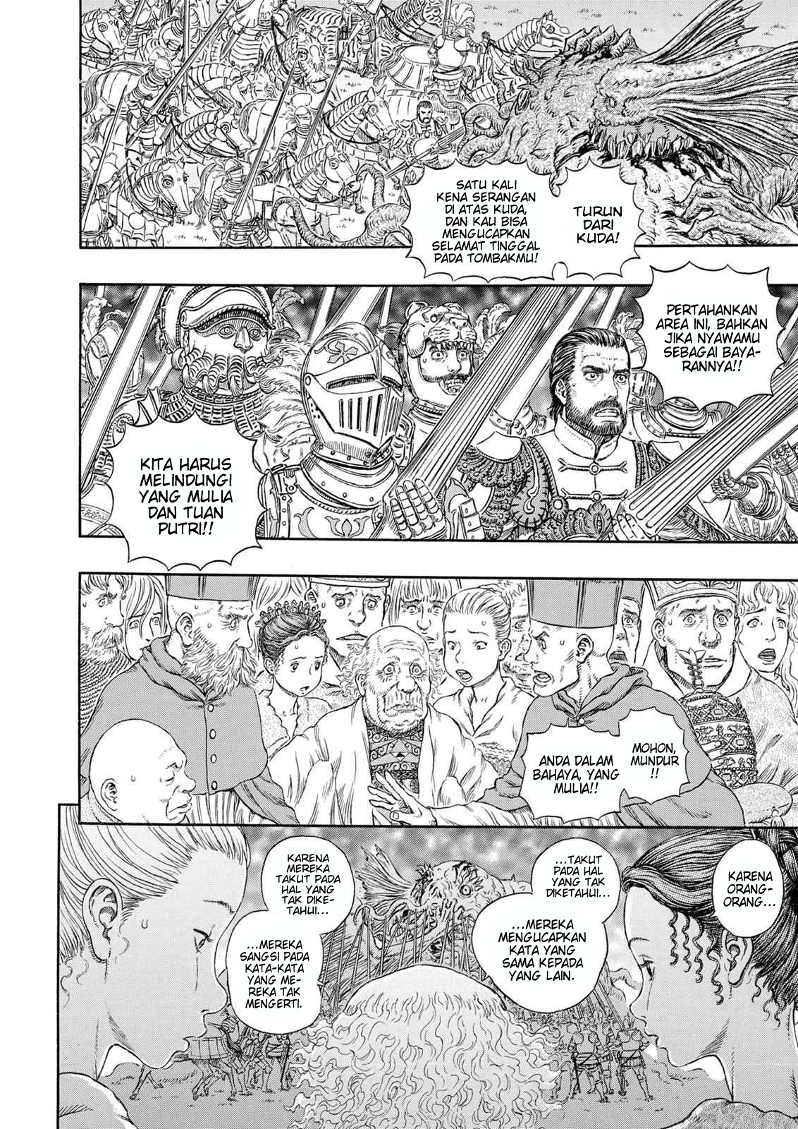 One Piece Chapter 1107 - halaman 16
